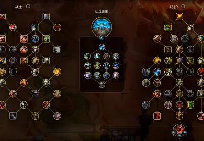 GseWow战士_防护(坦克)_巨神兵 |  山丘领主 --- 12.1.0 --- (更新20260920)